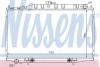 NISSENS 67355 Radiator, engine cooling
